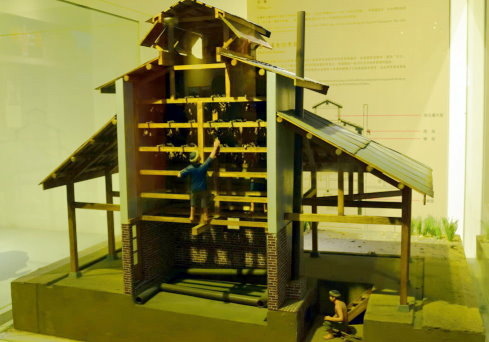 苗栗客家文化園區 (24).jpg 苗栗客家文化園區 (24).jpg