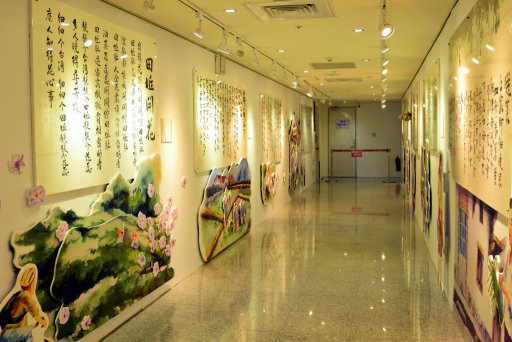 苗栗客家文化園區 (27).jpg 苗栗客家文化園區 (27).jpg