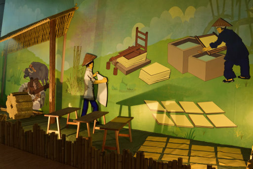 苗栗客家文化園區 (32).jpg 苗栗客家文化園區 (32).jpg