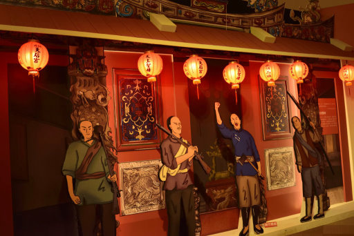 苗栗客家文化園區 (37).jpg 苗栗客家文化園區 (37).jpg