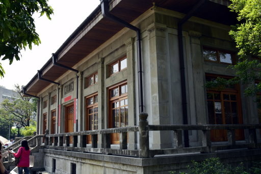 道禾六藝文化館(刑務所演武場) (3).JPG 道禾六藝文化館(刑務所演武場) (3).JPG