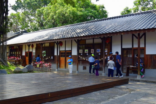 道禾六藝文化館(刑務所演武場) (5).JPG 道禾六藝文化館(刑務所演武場) (5).JPG