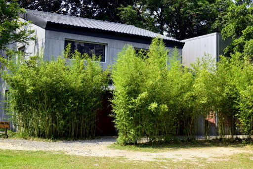 道禾六藝文化館(刑務所演武場) (10).JPG 道禾六藝文化館(刑務所演武場) (10).JPG