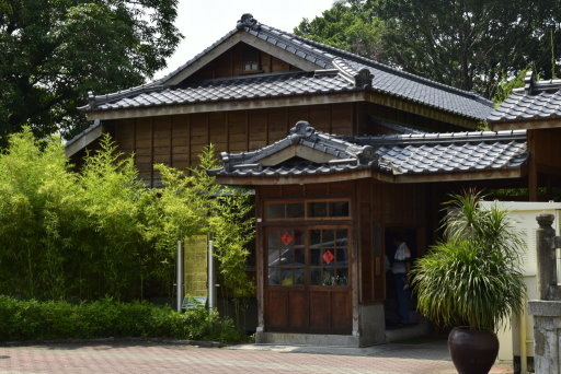 道禾六藝文化館(刑務所演武場) (12).JPG 道禾六藝文化館(刑務所演武場) (12).JPG