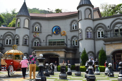 【南投縣,新竹縣】大黑松小倆口-元首館,新竹老鍋休閒農莊,湖 【南投縣,新竹縣】大黑松小倆口-元首館,新竹老鍋休閒農莊,湖