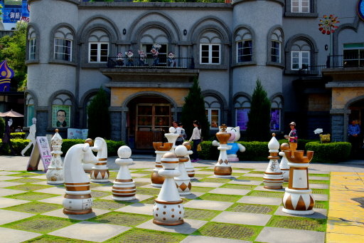 【南投縣,新竹縣】大黑松小倆口-元首館,新竹老鍋休閒農莊,湖 【南投縣,新竹縣】大黑松小倆口-元首館,新竹老鍋休閒農莊,湖