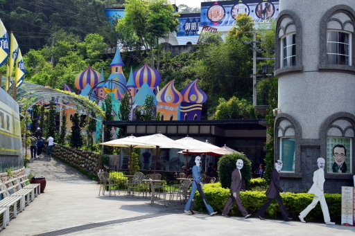 【南投縣,新竹縣】大黑松小倆口-元首館,新竹老鍋休閒農莊,湖 【南投縣,新竹縣】大黑松小倆口-元首館,新竹老鍋休閒農莊,湖