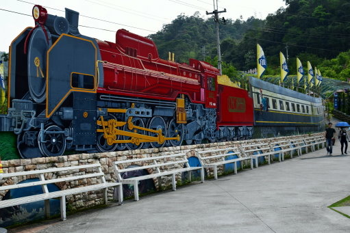 【南投縣,新竹縣】大黑松小倆口-元首館,新竹老鍋休閒農莊,湖 【南投縣,新竹縣】大黑松小倆口-元首館,新竹老鍋休閒農莊,湖