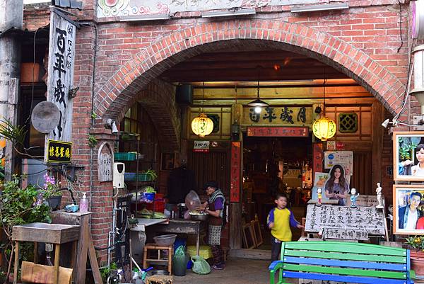 【南投縣,新竹縣】大黑松小倆口-元首館,新竹老鍋休閒農莊,湖 【南投縣,新竹縣】大黑松小倆口-元首館,新竹老鍋休閒農莊,湖