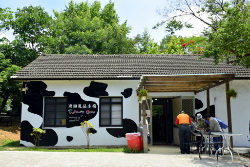 【台中市西屯區】東海大學巡禮-路思義教堂,乳品小棧,東海牧場 【台中市西屯區】東海大學巡禮-路思義教堂,乳品小棧,東海牧場