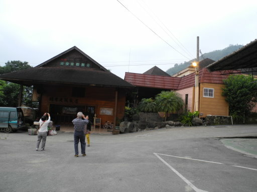 綠原渡假飯店 (2).jpg 綠原渡假飯店 (2).jpg