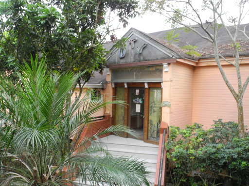 綠原渡假飯店 (13).jpg 綠原渡假飯店 (13).jpg