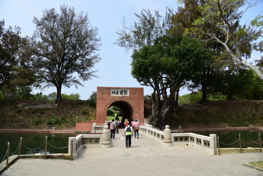 【台南市安平區】安平港國家歷史風景區-國定古蹟億載金城 (台 【台南市安平區】安平港國家歷史風景區-國定古蹟億載金城 (台
