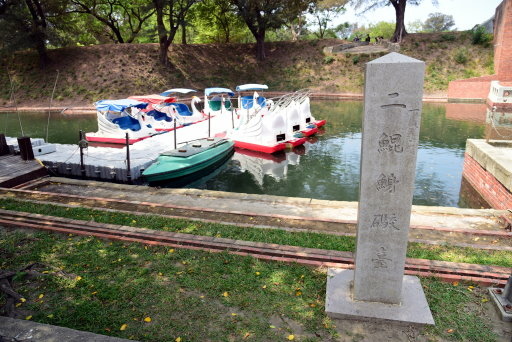 【台南市安平區】安平港國家歷史風景區-國定古蹟億載金城 (台 【台南市安平區】安平港國家歷史風景區-國定古蹟億載金城 (台