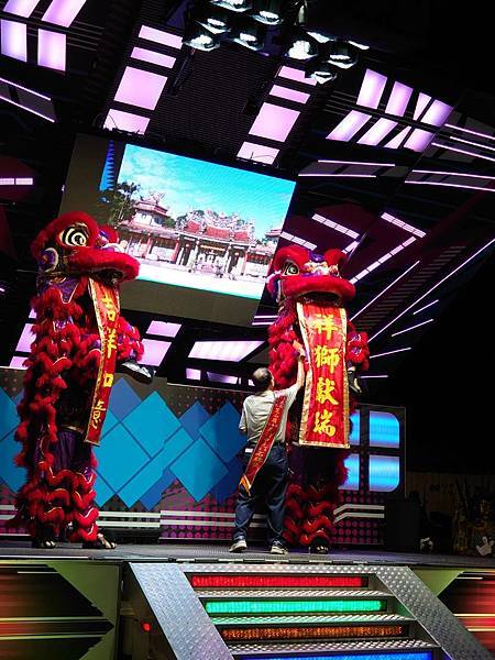 【台北市士林區、北投區】113年甲辰年芝山巖四角頭慶讚中元值 【台北市士林區、北投區】113年甲辰年芝山巖四角頭慶讚中元值