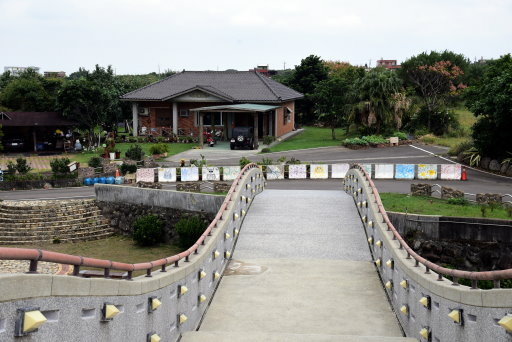 【新北市三芝區】芝柏藝術村,芝蘭公園海上觀景平台,根德水車園 【新北市三芝區】芝柏藝術村,芝蘭公園海上觀景平台,根德水車園