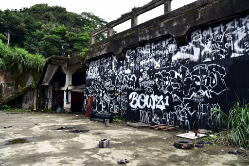 【基隆市中正區,仁愛區】正濱漁港彩色屋,阿根納造船廠,梓桑古