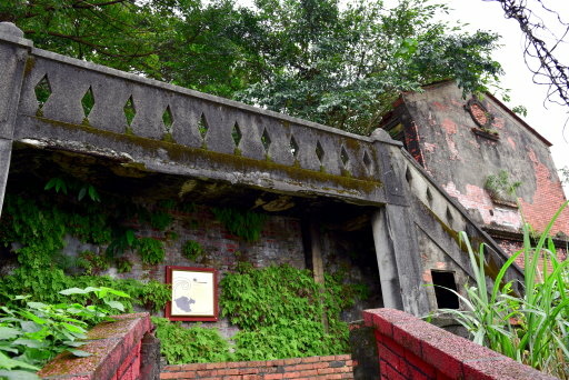 【基隆市中正區,仁愛區】正濱漁港彩色屋,阿根納造船廠,梓桑古