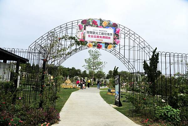 【台南市後壁區】雅聞湖濱療癒森林 (嘉義台南3日遊之5) 【台南市後壁區】雅聞湖濱療癒森林 (嘉義台南3日遊之5)