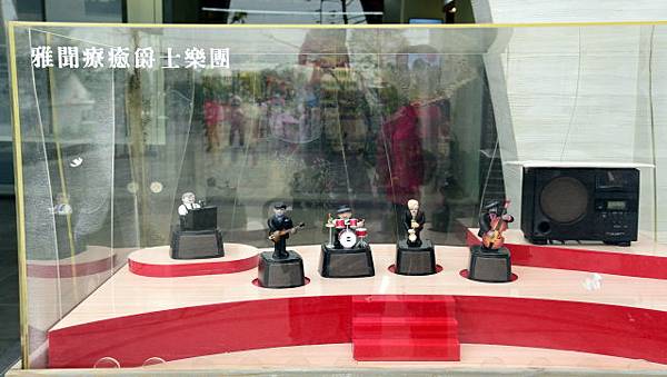 【台南市後壁區】雅聞湖濱療癒森林 (嘉義台南3日遊之5) 【台南市後壁區】雅聞湖濱療癒森林 (嘉義台南3日遊之5)