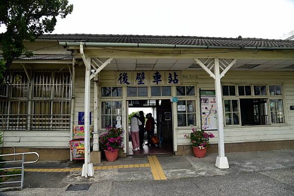 【台南市後壁區】雅聞湖濱療癒森林 (嘉義台南3日遊之5) 【台南市後壁區】雅聞湖濱療癒森林 (嘉義台南3日遊之5)