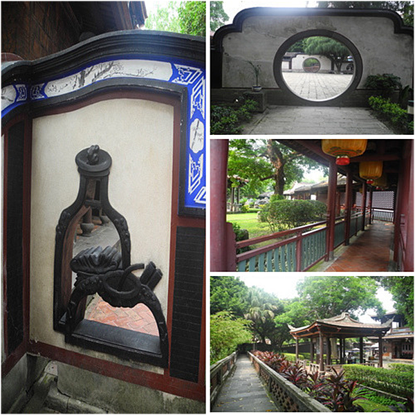 【新北市板橋區】林本源園邸 (板橋林家花園) 【新北市板橋區】林本源園邸 (板橋林家花園)