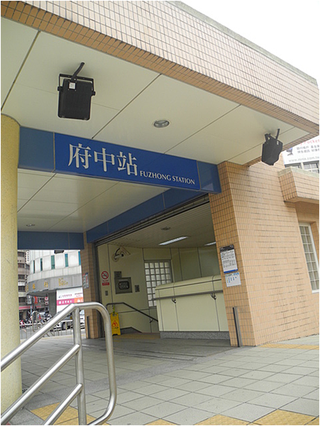 【新北市板橋區】林本源園邸 (板橋林家花園) 【新北市板橋區】林本源園邸 (板橋林家花園)