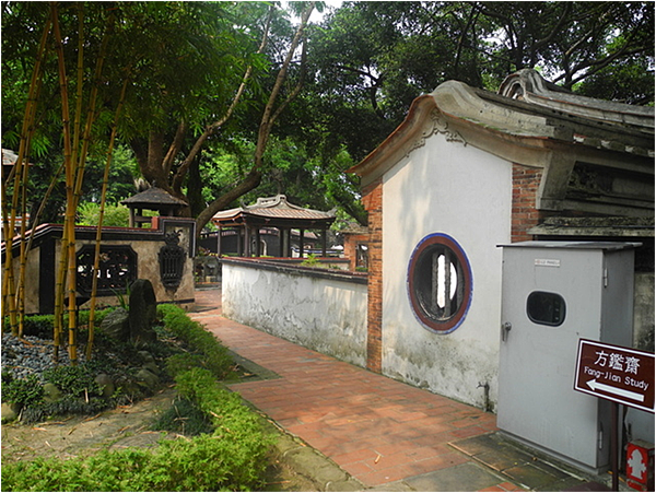 【新北市板橋區】林本源園邸 (板橋林家花園) 【新北市板橋區】林本源園邸 (板橋林家花園)