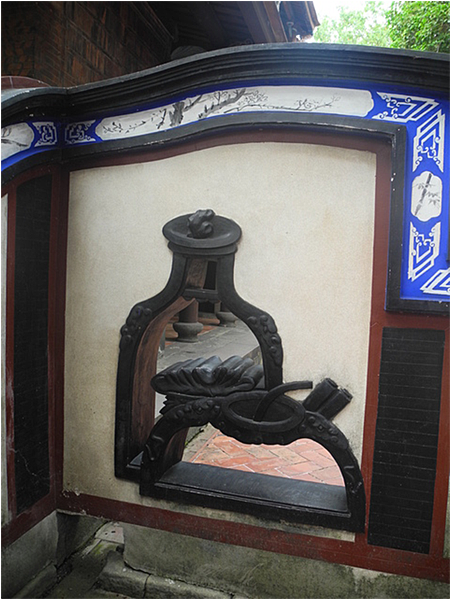 【新北市板橋區】林本源園邸 (板橋林家花園) 【新北市板橋區】林本源園邸 (板橋林家花園)