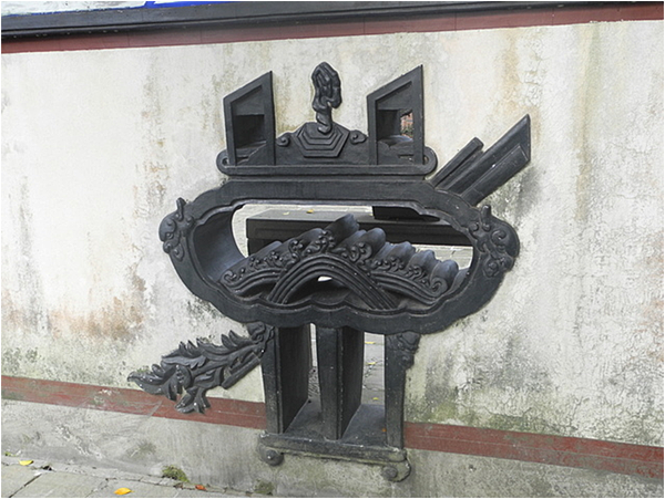 【新北市板橋區】林本源園邸 (板橋林家花園) 【新北市板橋區】林本源園邸 (板橋林家花園)