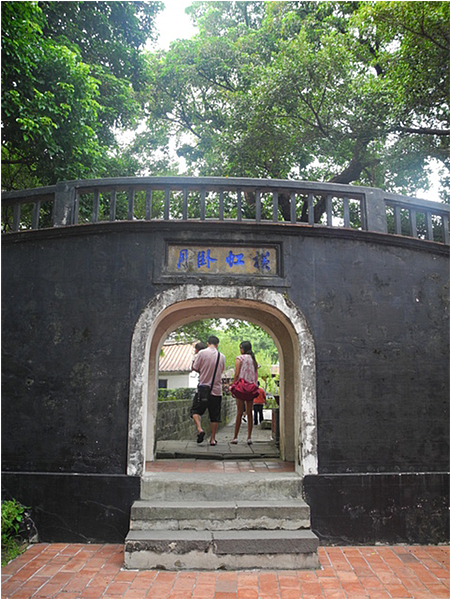 【新北市板橋區】林本源園邸 (板橋林家花園) 【新北市板橋區】林本源園邸 (板橋林家花園)