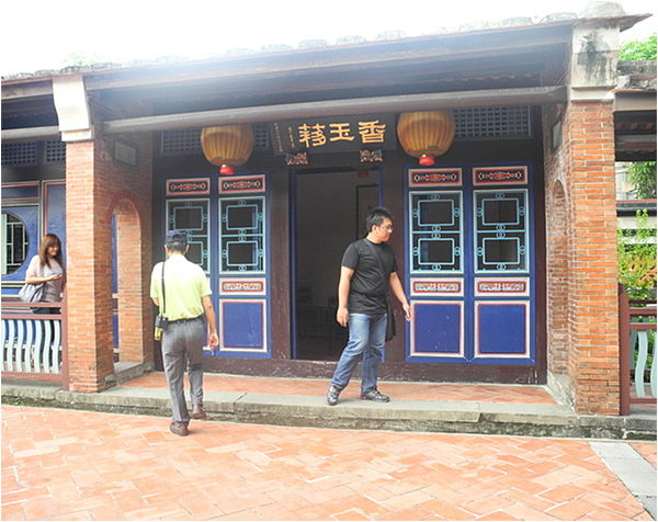 【新北市板橋區】林本源園邸 (板橋林家花園) 【新北市板橋區】林本源園邸 (板橋林家花園)