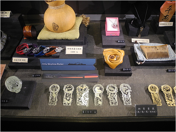 【新北市板橋區】林本源園邸 (板橋林家花園) 【新北市板橋區】林本源園邸 (板橋林家花園)