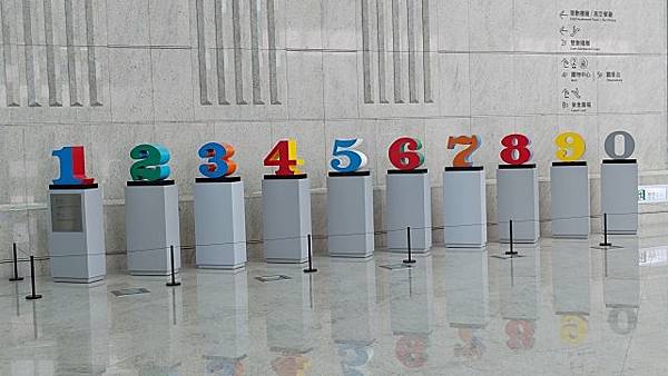 【台北市信義區】全台最高、最頂級的Buffet吃到飽餐廳「饗 【台北市信義區】全台最高、最頂級的Buffet吃到飽餐廳「饗