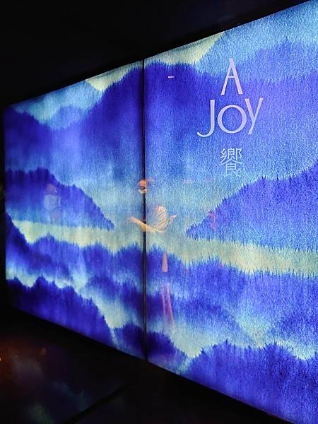 【台北市信義區】全台最高、最頂級的Buffet吃到飽餐廳「饗 【台北市信義區】全台最高、最頂級的Buffet吃到飽餐廳「饗