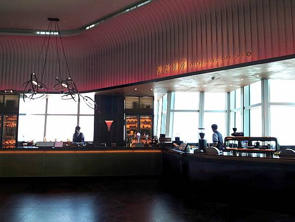 【台北市信義區】全台最高、最頂級的Buffet吃到飽餐廳「饗 【台北市信義區】全台最高、最頂級的Buffet吃到飽餐廳「饗