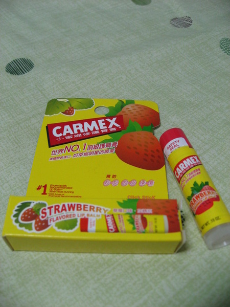 CARMEX草莓護唇膏