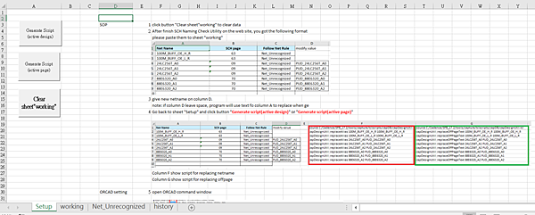 [EXCEL VBA] ORCAD自動換netname 以及