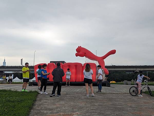 [馬拉松] 2024 PUMA螢光夜跑 半馬