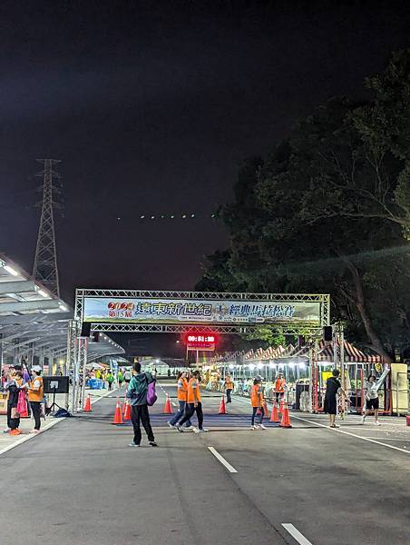 [馬拉松] 2024 遠東新世紀經典馬拉松 全馬