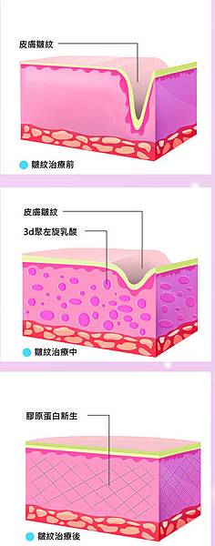 0929爽報2.jpg