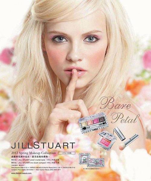 ginta-lapina-for-jil-stuart-beauty-spring-2012-campaign-210844-530-637