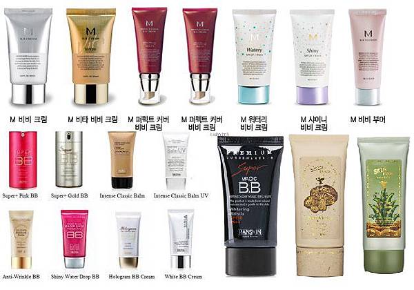 bb-creams misc 2