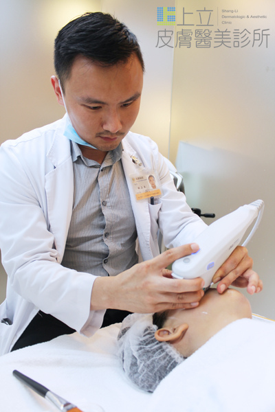 林上立 推薦 液態拉皮 推薦 極線音波拉皮 推薦 極限音波拉皮 推薦 筋膜拉皮 推薦 超音波拉皮 推薦 超音波拉皮 推薦06 林上立 推薦 液態拉皮 推薦 極線音波拉皮 推薦 極限音波拉皮 推薦 筋膜拉皮 推薦 超音波拉皮 推薦 超音波拉皮 推薦06