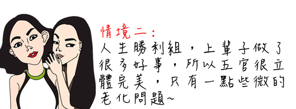 林上立 推薦 液態拉皮 推薦 極線音波拉皮 推薦 極限音波拉皮 推薦 筋膜拉皮 推薦 超音波拉皮 推薦 超音波拉皮 推薦 液態拉皮 上立提 液態拉皮 推薦06