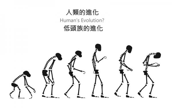 Ulthera™ 極線音波拉皮 極限音波拉皮 筋膜拉皮 超音波拉皮 價格 極限音波拉皮 價格 極限音波拉皮 費用 超音波拉皮 價格 超音波拉皮 費用 液態拉皮上立提 推薦 林上立 推薦 林上立皮膚科02.png