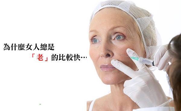 極線音波拉皮 推薦 極限音波拉皮 推薦 筋膜拉皮 推薦 超音波拉皮 推薦 超音波拉皮 推薦Ulthera超音波拉皮極線音波拉提筋膜拉皮超音波拉皮價格推薦鬆弛下垂法令紋嘴邊肉液態拉皮上立提3D聚左旋乳酸 舒顏萃 童顏針 液態拉皮 推薦 Sculptra液態拉皮3D聚左旋乳酸晶亮瓷微晶瓷晶亮瓷推薦晶亮瓷價格晶亮瓷術後 極線音波拉皮 推薦 極限音波拉皮 推薦 筋膜拉皮 推薦 超音波拉皮 推薦 超音波拉皮 推薦Ulthera超音波拉皮極線音波拉提筋膜拉皮超音波拉皮價格推薦鬆弛下垂法令紋嘴邊肉液態拉皮上立提3D聚左旋乳酸 舒顏萃 童顏針 液態拉皮 推薦 Sculptra液態拉皮3D聚左旋乳酸晶亮瓷微晶瓷晶亮瓷推薦晶亮瓷價格晶亮瓷術後