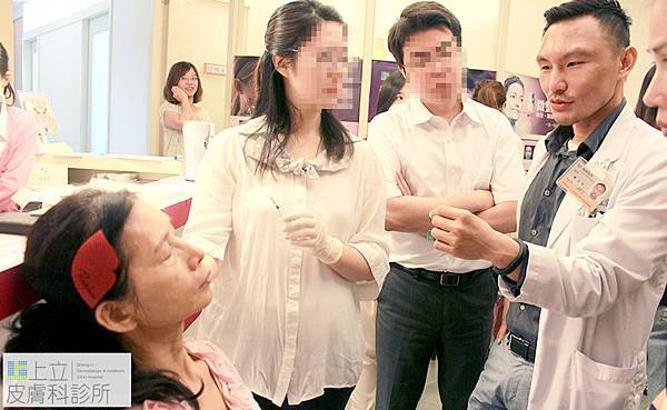 上立皮膚科 費用 林上立 價格 林上立 評價 液態拉皮上立提 液態拉皮 推薦 3D聚左旋乳酸 舒顏萃 童顏針 液態拉皮 推薦 3D聚左旋乳酸 舒顏萃 童顏針 3D聚左旋乳酸 價格 3D聚左旋乳酸 費用 Sculptra液態拉皮06.jpg 上立皮膚科 費用 林上立 價格 林上立 評價 液態拉皮上立提 液態拉皮 推薦 3D聚左旋乳酸 舒顏萃 童顏針 液態拉皮 推薦 3D聚左旋乳酸 舒顏萃 童顏針 3D聚左旋乳酸 價格 3D聚左旋乳酸 費用 Sculptra液態拉皮06.jpg