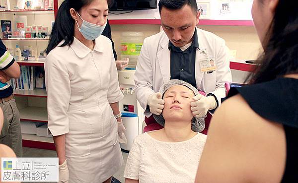 上立皮膚科 費用 林上立 價格 林上立 評價 液態拉皮上立提 液態拉皮 推薦 3D聚左旋乳酸 舒顏萃 童顏針 液態拉皮 推薦 3D聚左旋乳酸 舒顏萃 童顏針 3D聚左旋乳酸 價格 3D聚左旋乳酸 費用 Sculptra液態拉皮08.jpg 上立皮膚科 費用 林上立 價格 林上立 評價 液態拉皮上立提 液態拉皮 推薦 3D聚左旋乳酸 舒顏萃 童顏針 液態拉皮 推薦 3D聚左旋乳酸 舒顏萃 童顏針 3D聚左旋乳酸 價格 3D聚左旋乳酸 費用 Sculptra液態拉皮08.jpg