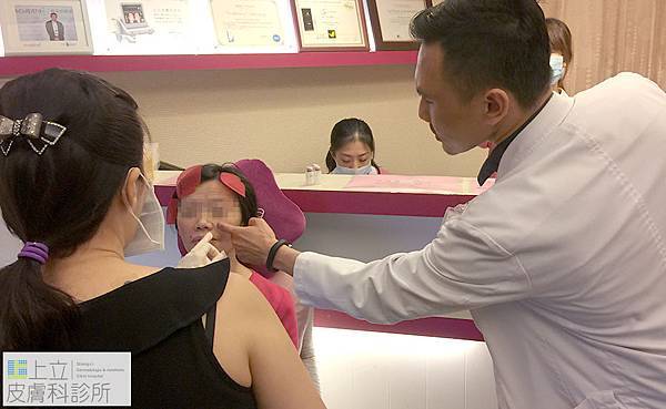 上立皮膚科 費用 林上立 價格 林上立 評價 液態拉皮上立提 液態拉皮 推薦 3D聚左旋乳酸 舒顏萃 童顏針 液態拉皮 推薦 3D聚左旋乳酸 舒顏萃 童顏針 3D聚左旋乳酸 價格 3D聚左旋乳酸 費用 Sculptra液態拉皮04 上立皮膚科 費用 林上立 價格 林上立 評價 液態拉皮上立提 液態拉皮 推薦 3D聚左旋乳酸 舒顏萃 童顏針 液態拉皮 推薦 3D聚左旋乳酸 舒顏萃 童顏針 3D聚左旋乳酸 價格 3D聚左旋乳酸 費用 Sculptra液態拉皮04